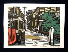 Original Japanese Woodblock Print Shin Hanga LIMIT# PENCIL SIGN
