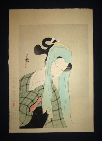 You are bidding on AN EXTRA LARGE very beautiful and rare Japanese woodblock print “Mai (Dancing), Heroine Oochigo” signed by the Showa woodblock print master Kitani Chigusa木谷千種 (1895-1945) BEARING THE ORIGINAL ISHUKANKOKAI PUBLISHER WATERMARK IN EXCELLENT CONDITION. 