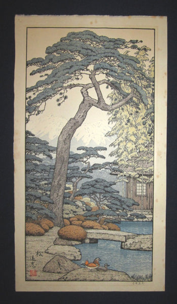 A Huge Orig Japanese Woodblock Print Triptych Toshi Yoshida Pine Bamboo Plum 1980s