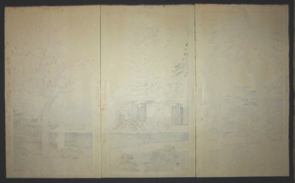 A Huge Orig Japanese Woodblock Print Triptych Toshi Yoshida Pine Bamboo Plum 1980s