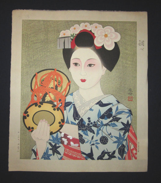This is a HUGE very beautiful and rare LIMITED-NUMBER (AP/300) original Japanese woodblock print “Maiko” Brush SIGNED by the Showa woodblock master Kato Shinmei (1910-1988) published by the famous Takamizawa printmaker with an artist’s WATER MARK at the upper left border made in 1960s IN EXCELLENT CONDITION. 