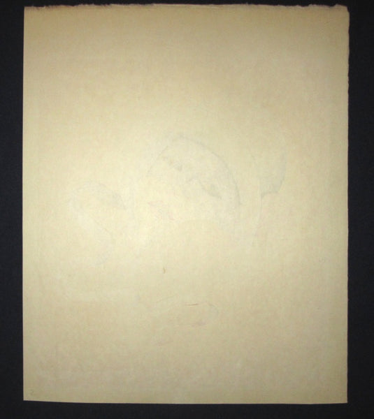 A Great Orig Japanese Woodblock Print PENCIL Sign Limit# Masakane Yonekura WaSa 1982