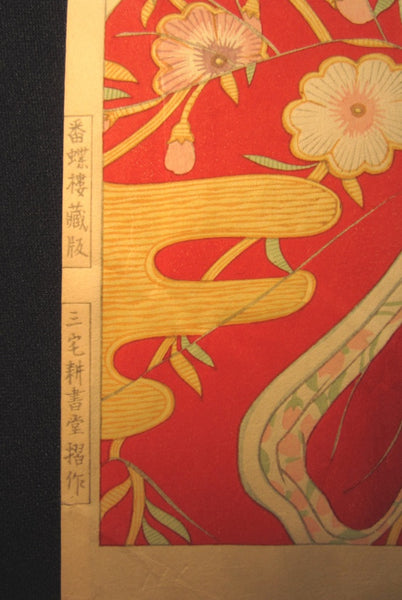 A Orig Japanese Woodblock Print Masamitsu Ota Kabuki Character