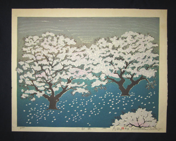 This is a very beautiful LIMITED NUMBER (6/388) Self-Carved and Self-Printed ORIGINAL Japanese Shin Hanga woodblock print “Early Cherry Blossom“ PENCIL SIGNED by the famous Showa Shin Hanga woodblock master Kanetaka Urata (1933-) made in 1992 IN EXCELLENT CONDITION. 