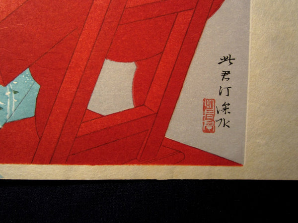 A Huge Original Japanese Woodblock Print Ito Shinsui Bijin-ga Snow