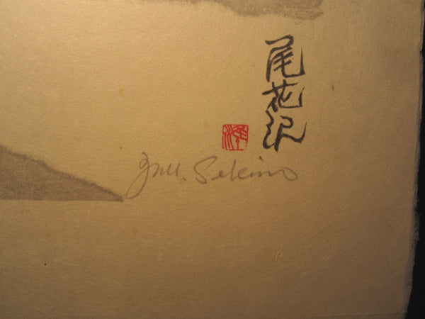 A Huge Original Japanese Woodblock Print Junichiro Sekino Obanazawa Snow