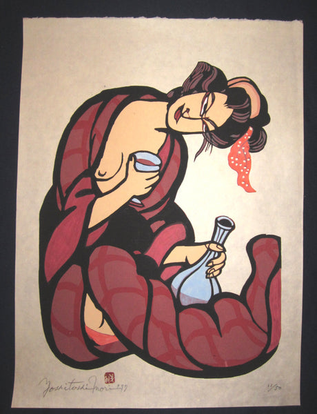 A HUGE Orig Japanese Woodblock Print Mori Yoshitoshi Limit# Pencil Sign Nude Drunkard 1977