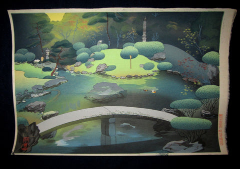 This is a very beautiful and rare FIRST EDITION original Japanese Shin Hanga woodblock print “Shoren-in Garden” signed by the famous Showa Shin Hanga woodblock print master Ohno Bakufu (1888 - 1976) published by the famous Kyoto Printmaker made in 1950s IN EXCELLENT CONDITION. 
