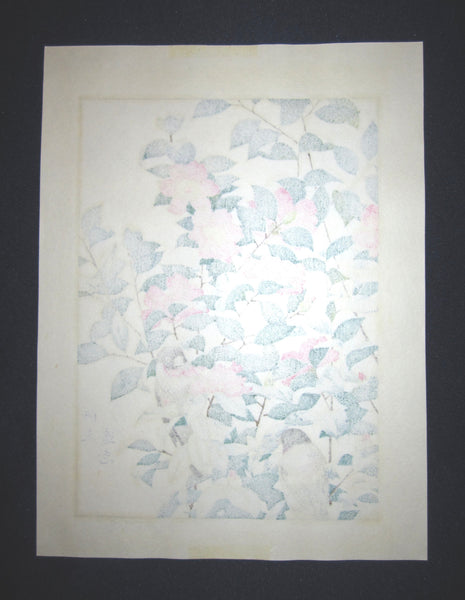 A Great Original Japanese Woodblock Print Toshi Yoshida (5) ORIGINAL AUTHENTICATION CERTIFICATE Bird