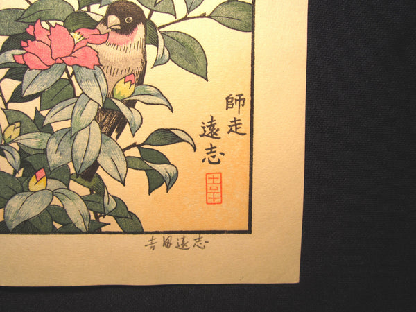 A Great Original Japanese Woodblock Print Toshi Yoshida (5) ORIGINAL AUTHENTICATION CERTIFICATE Bird