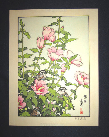 A Great Orig Japanese Woodblock Print Toshi Yoshida (6) ORIGINAL AUTHENTICATION CERTIFICATE Bird