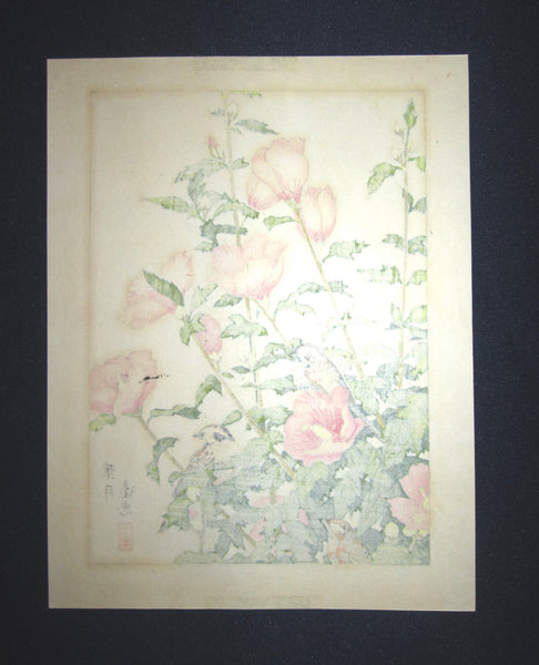 A Great Orig Japanese Woodblock Print Toshi Yoshida (6) ORIGINAL AUTHENTICATION CERTIFICATE Bird