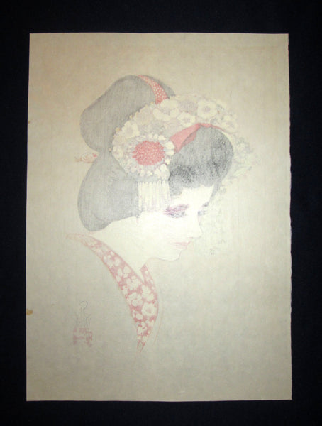 A Great Orig Japanese Woodblock Print Iwata Sentaro Bijin Beauty Splendor Lantern
