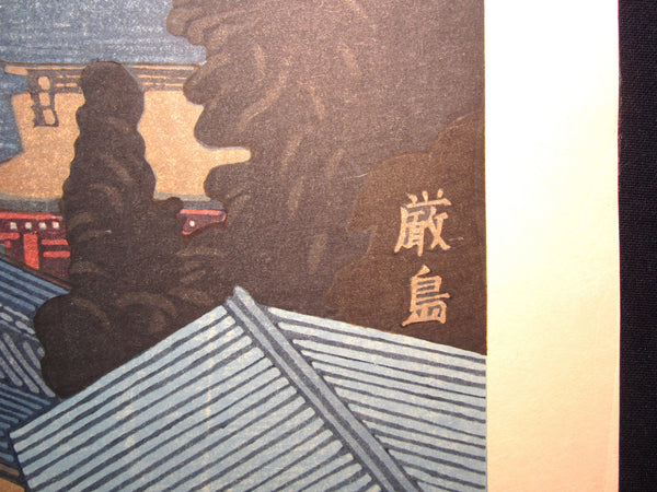 Original Japanese Woodblock Print Junichiro Sekino Itsukushima Shrine