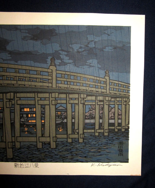 A Huge Orig Japanese Woodblock Print LIMIT# PENCIL Sign Nishijima Kazuyuki Seta Night Rain New Eight View of Omi