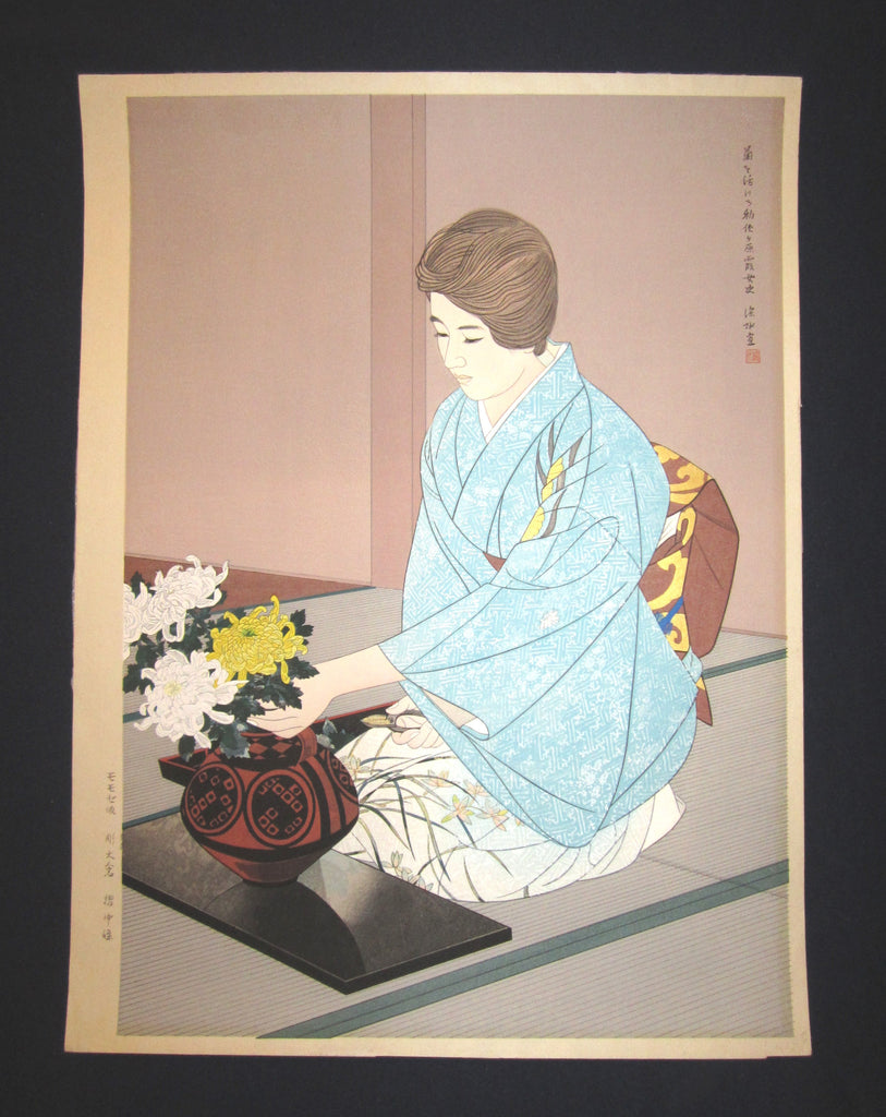 Shinsui Ito