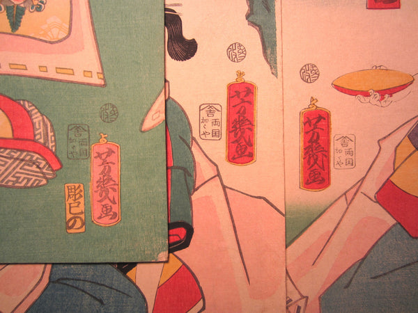 Original Japanese Woodblock Print Triptych Yoshiiku Spring Cleanup