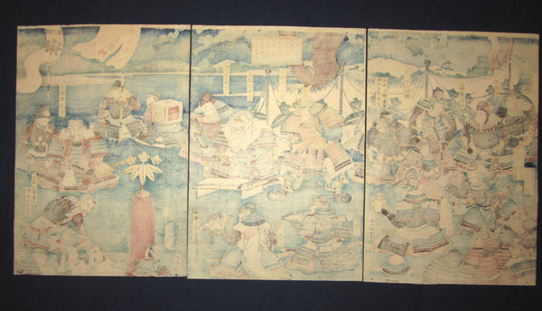 Original Japanese Woodblock Print Triptych Yoshikazu Victory Ceremony