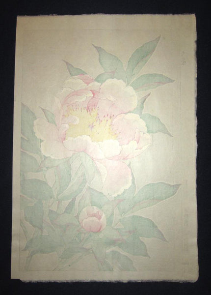 A Great Japanese Woodblock Print Kawarazaki Unsodo WATERMARK Chinese Peony