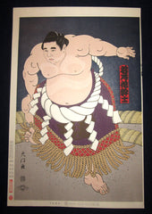 Kimi 干支巳　大　特注 巳（み）（ヘビ） 干支 木版手染めぬいぐるみ | 真工藝 （真工芸）