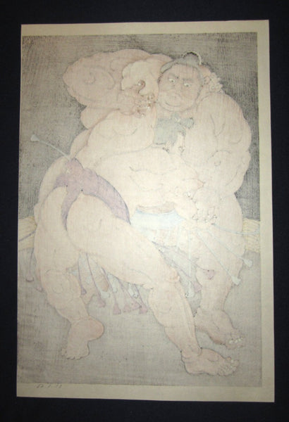 Orig Japanese Woodblock Print Limit number Kinoshita Daimon Sumo Wrestler 2 Kyoto Hanga Printmaker