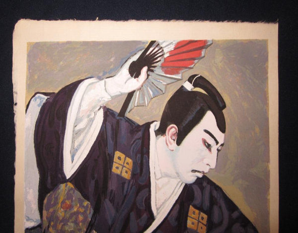 A Great Orig Japanese Woodblock Print LIMT# Watanabe Seal Hasegawa Noboru Kabuki Actor (2)