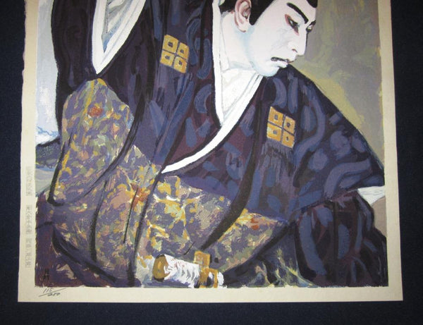 A Great Orig Japanese Woodblock Print LIMT# Watanabe Seal Hasegawa Noboru Kabuki Actor (2)