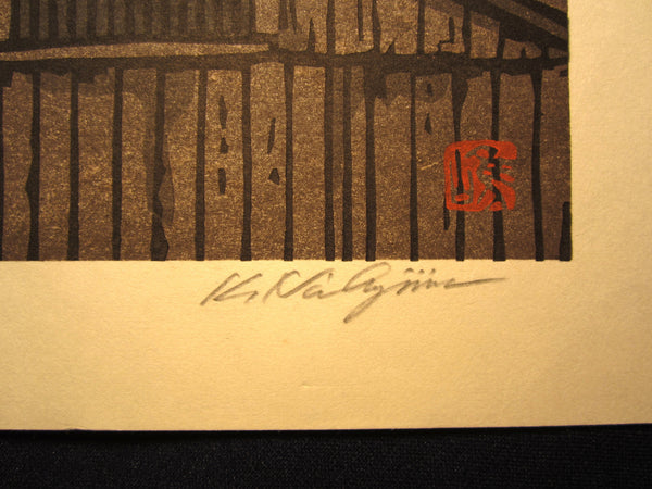 Original Japanese Woodblock Print LIMIT# PENCIL Sign Nishijima Kazuyuki Shimotsu Roof