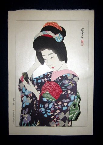 This is a very beautiful, and special original Japanese woodblock print “Makeup” signed by the famous Taisho/Showa Shin Hanga woodblock print master Shinsui Ito (1898-1974) made in May Taisho 14 (1926).  This is an original woodblock print about 93 years old.