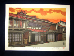 Original Japanese Woodblock Print LIMIT# PENCIL Sign Nishijima