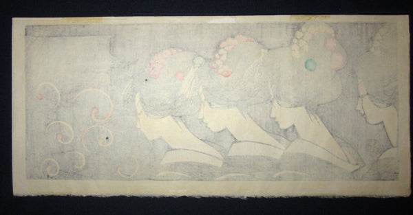 A Great Orig Japanese Woodblock Print LIMIT # PENCIL Sign Miyata Masayuki Geisha and Firework