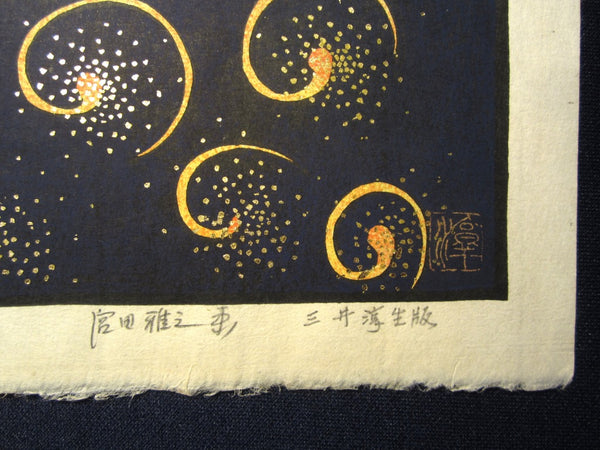 A Great Orig Japanese Woodblock Print LIMIT # PENCIL Sign Miyata Masayuki Geisha and Firework