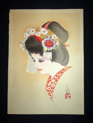 Original Japanese Woodblock Print Iwata Sentaro Bijin Splendor