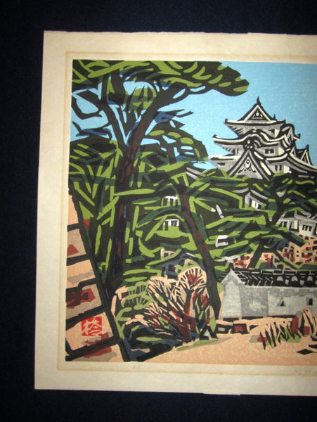 A Great Large Orig Japanese woodblock Print LIMIT# PENCIL Hashimoto Okiie Early Spring of Himeji Castle