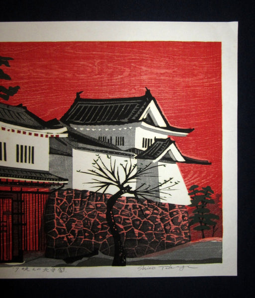 A Huge Orig Japanese Woodblock Print LIM# PENCIL SIGN Shiro Takagi Osaka Castle Sunset