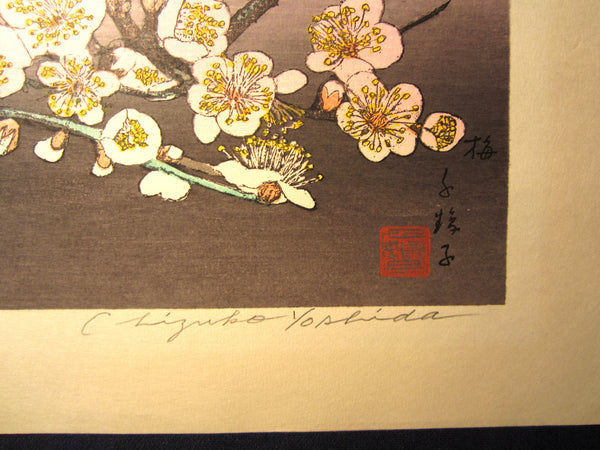 Original Japanese Woodblock Print Chizuko Yoshida PENCIL SIGN Plum
