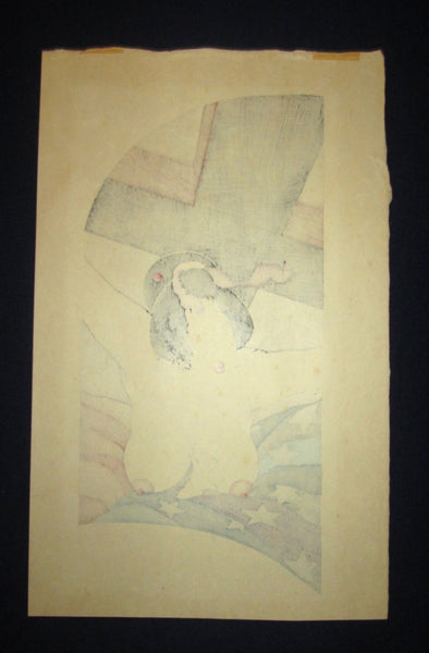 A Huge Orig Japanese Woodblock Print PENCIL Sign Limit# Masakane Yonekura Nude and Cross 1978