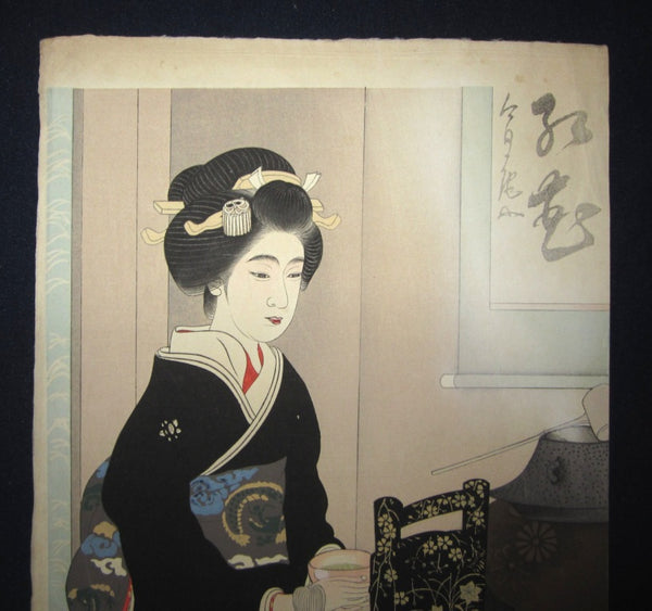 A Great Orig Japanese Woodblock Print LIMIT# Miki Suizan Tea 1925 Christie’s Auction