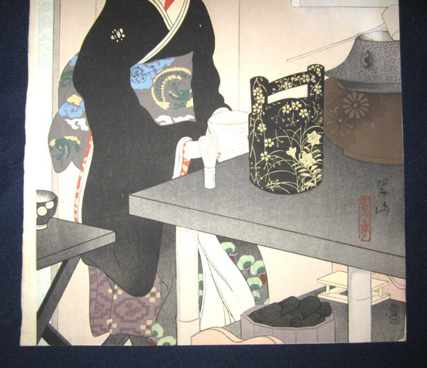 A Great Orig Japanese Woodblock Print LIMIT# Miki Suizan Tea 1925 Christie’s Auction