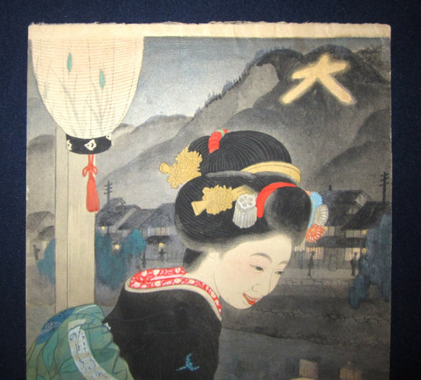 A Great Orig Japanese Woodblock Print Miki Suizan 1924 Evening at Kiyamachi during the Daimonji Festival