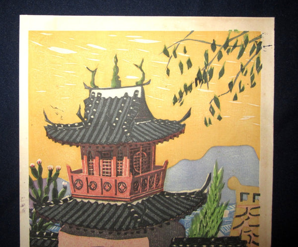 A Great Orig Japanese Woodblock Print W. Kidera Chinese Castle