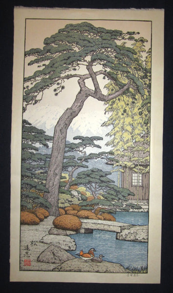 A Huge Orig Japanese Woodblock Print Triptych Toshi Yoshida Pine Bamboo Plum 1980s