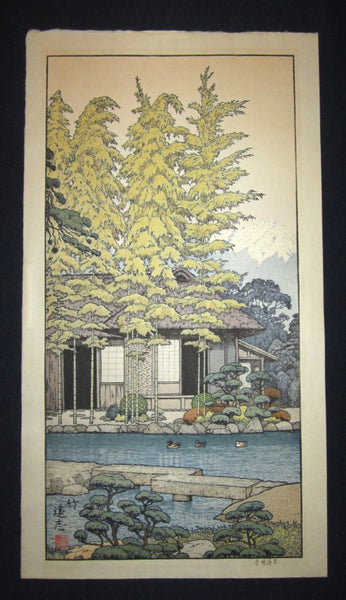 A Huge Orig Japanese Woodblock Print Triptych Toshi Yoshida Pine Bamboo Plum 1980s