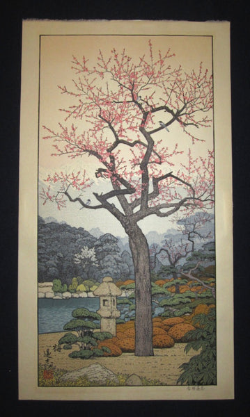 A Huge Orig Japanese Woodblock Print Triptych Toshi Yoshida Pine Bamboo Plum 1980s