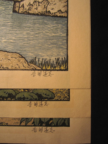 A Huge Orig Japanese Woodblock Print Triptych Toshi Yoshida Pine Bamboo Plum 1980s