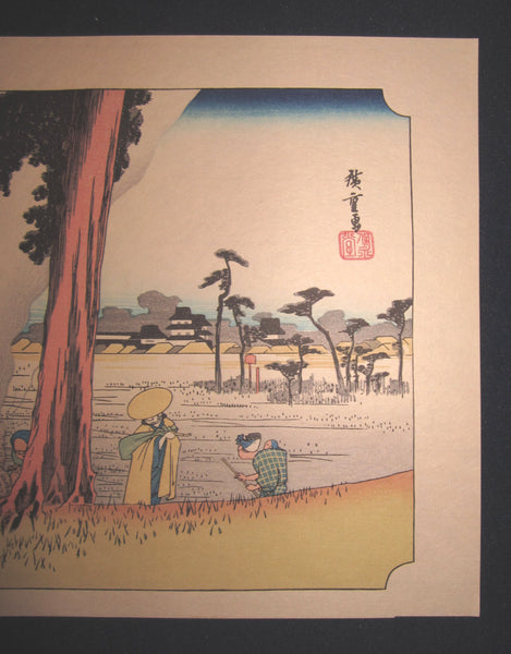 Japanese Woodblock Print Hiroshige Tokaido Fifty-three Stations Takamizawa Printmaker (31) 1960s