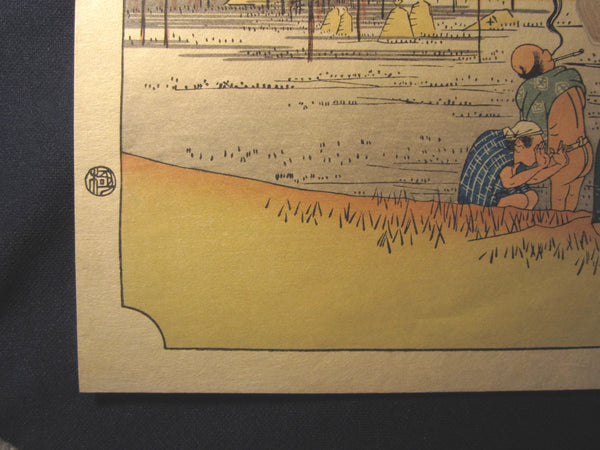 Japanese Woodblock Print Hiroshige Tokaido Fifty-three Stations Takamizawa Printmaker (31) 1960s