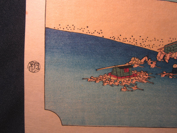 Japanese Woodblock Print Hiroshige Tokaido Fifty-three Stations Takamizawa Printmaker (34) 1960s