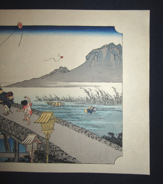 Japanese Woodblock Print Hiroshige Tokaido Fifty-three Stations Takamizawa Printmaker (35) 1960s