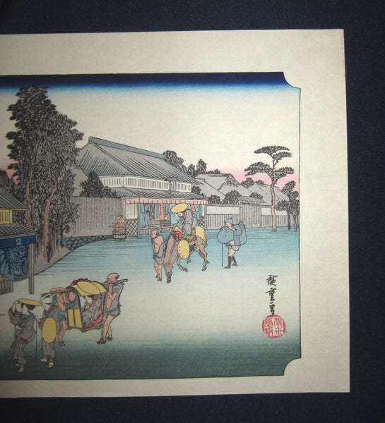 Japanese Woodblock Print Hiroshige Tokaido Fifty-three Stations Takamizawa Printmaker (39) 1960s